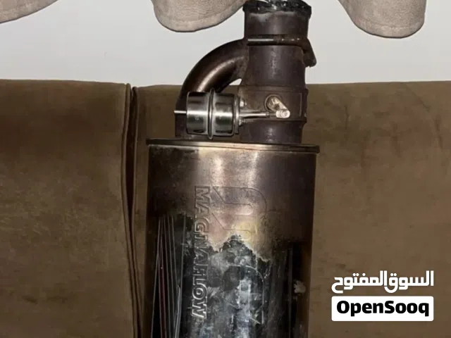 دبة ماقنا فلو الاكترونية