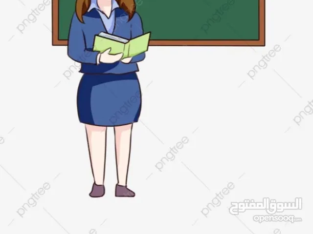 معلمة انجليزي تدريس امتحانات فقط لجميع الصفوف من الأول الابتدائي إلى التوجيهي بسعر منافس