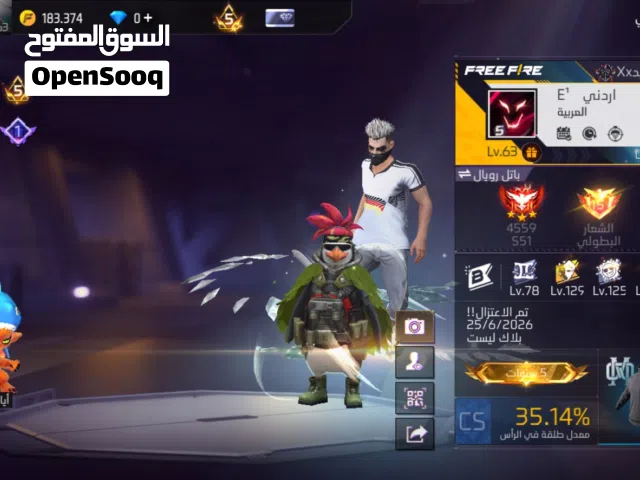 Free Fire Accounts and Characters for Sale in Amman