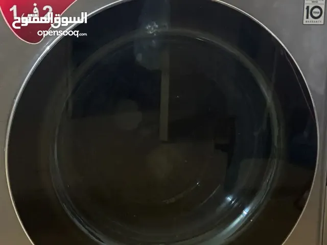 LG 9 - 10 Kg Washing Machines in Jeddah