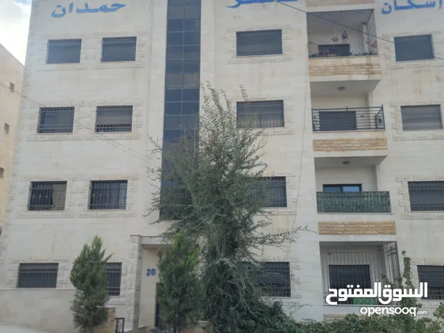 شقة بسعر مميز في أجمل مناطق المملكه