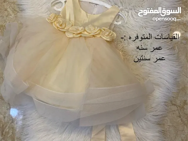 Girls Dresses in Muscat