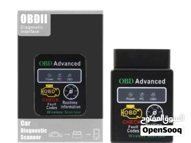 وصلة كشف اعطال السيارة Advanced obd2