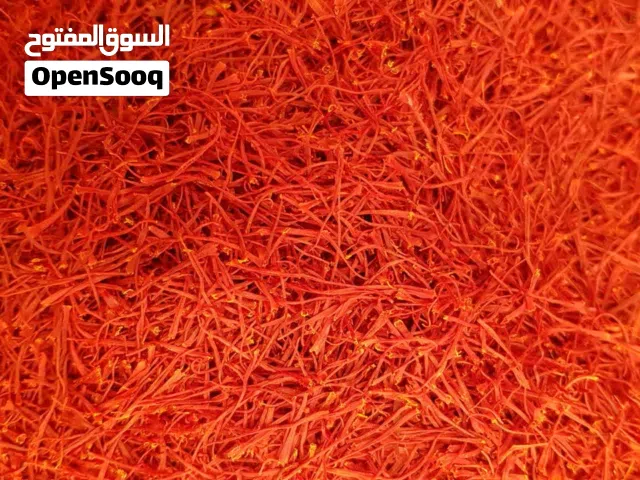 زعفران إيراني أصلي عالي الجودة