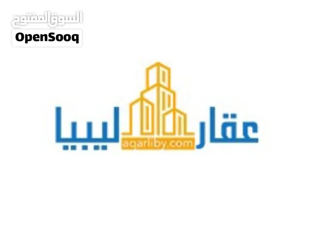 145 m2 2 Bedrooms Apartments for Sale in Tripoli Zawiyat Al Dahmani