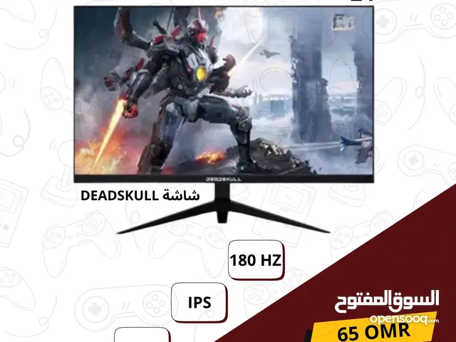 DEADSKULL شاشات