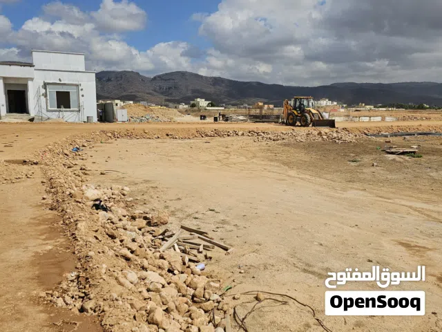 Residential Land for Sale in Dhofar Salala