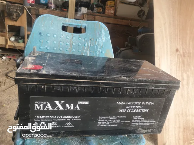 باتري شغال