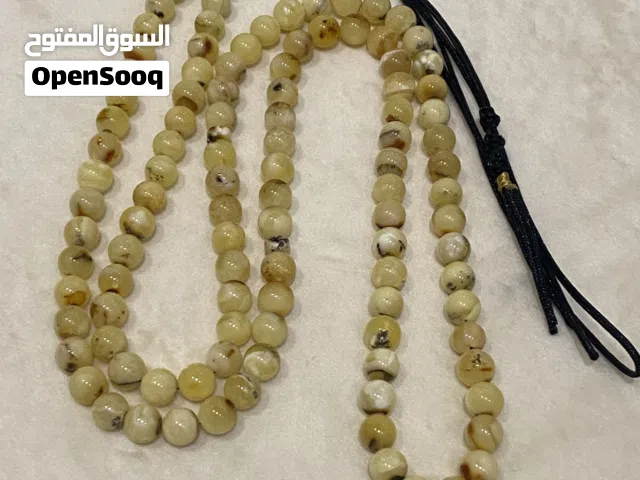 مسباح كهرب شوائب