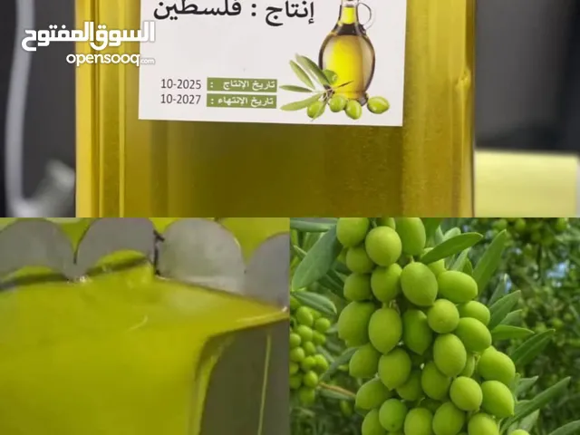 جودة زيت الزيتون الأصلي النابلسي  الآن بين يديك في الإمارات  وصول أول دفعة خلال أيام قليلة