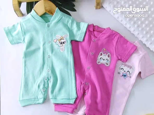 ألبسة بيبي حصريا