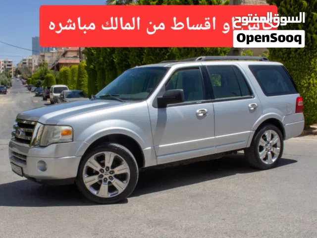 2013 Ford Expedition Limited