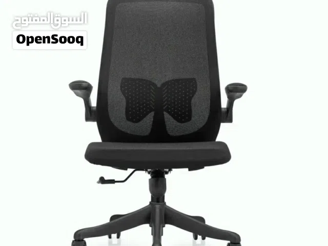 كراسي مكتب موديل جديد سعر جملة من الدهريز الشرقي للأثاث