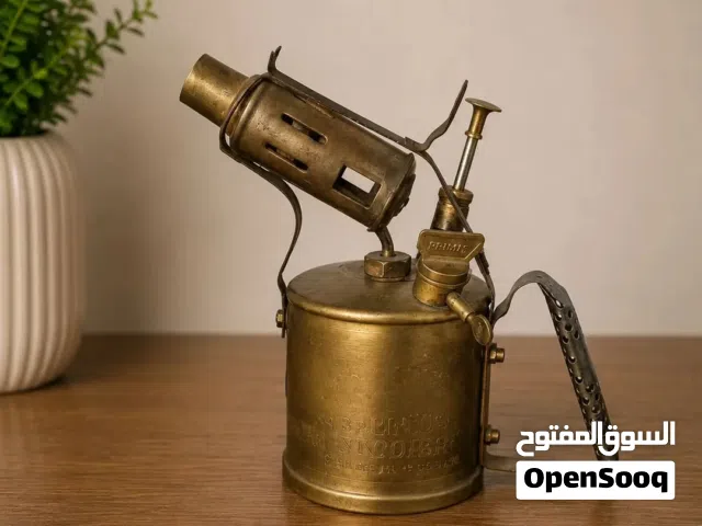 بابور ضرب شغال