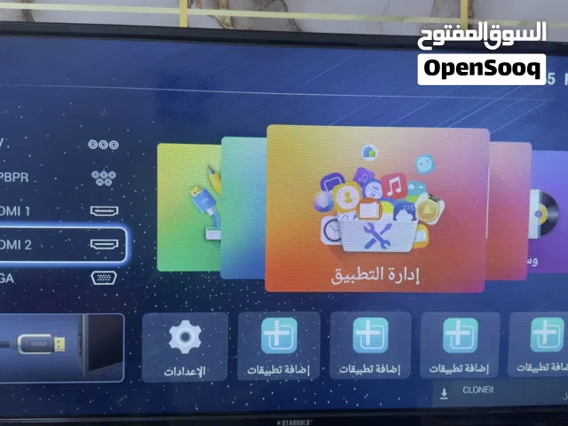 تلفاز star gold بحاله ممتازه