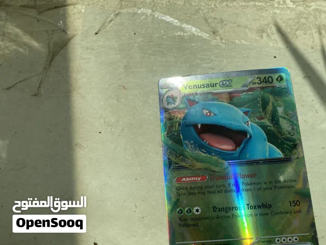 Pokeman PSA10