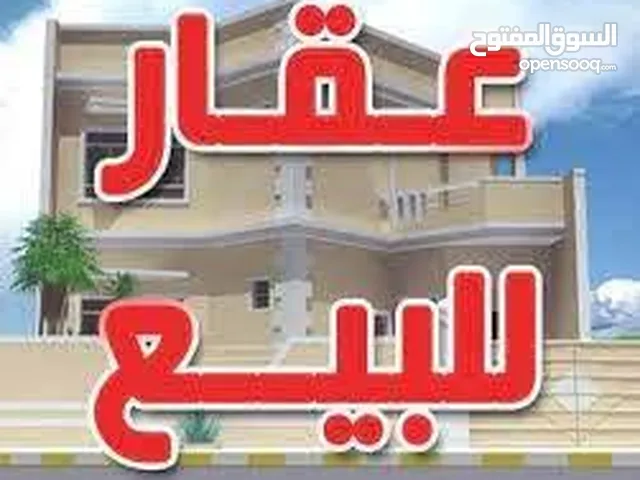 250m2 5 Bedrooms Townhouse for Sale in Basra Zubayr