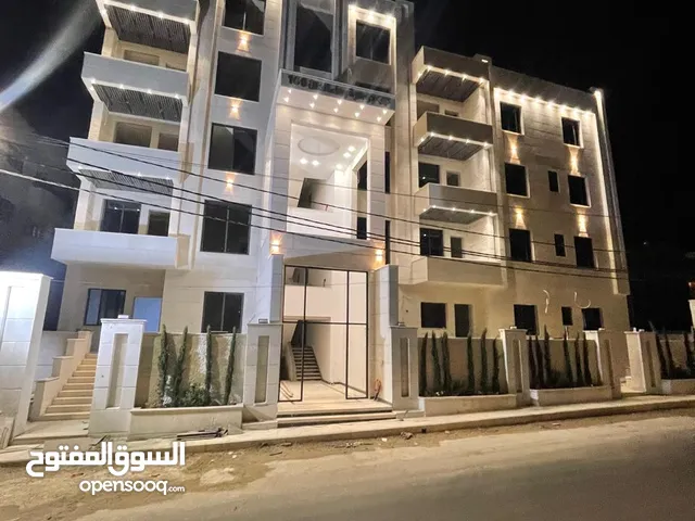 شقق مميزه للبيع مساحه 150م مقابل مطاعم ابو رياض