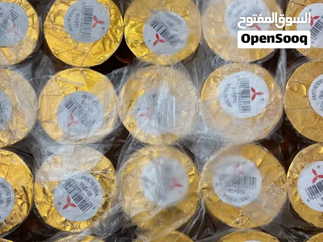 Others Others in Benghazi