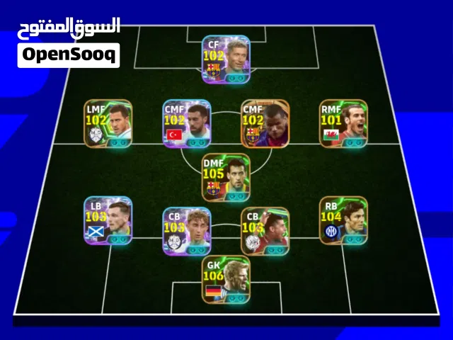 حساب بيس للبيع 2026 للمشتريين الجادين فقط