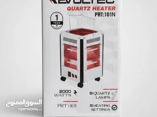 Other Other for sale in Algeria