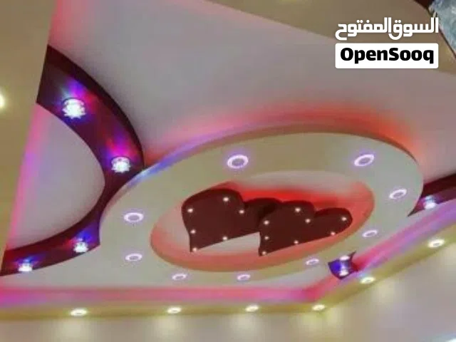 العالميه للديكورت الجبس