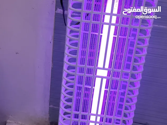  Bug Zappers for sale in Baghdad