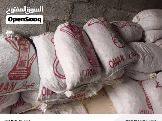 لبيع نفيعه غنم وسح مال اكل  هاذا مال سنه2025 تواصل واتس اب جاد