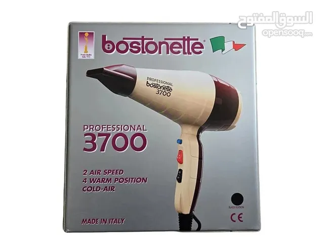 Hair Styling for sale in Amman