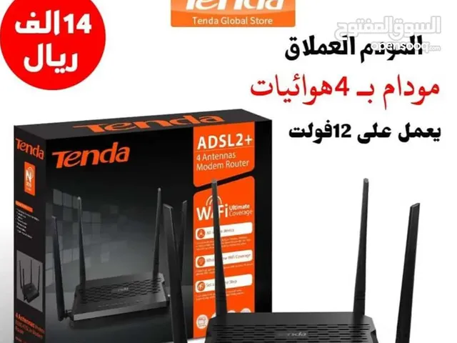 المودم العملاق