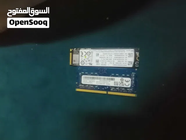 رامات و مساحة تخزين