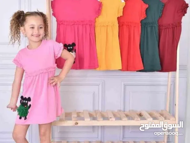 Girls Dresses in Tripoli