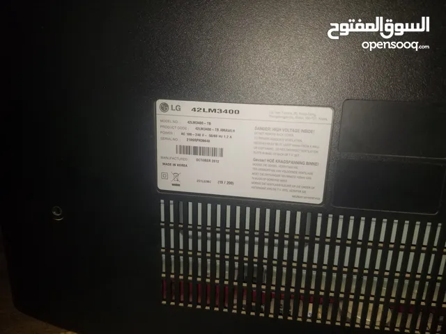 شاشة ال جي شبة جديد استخدام بسيط جدا