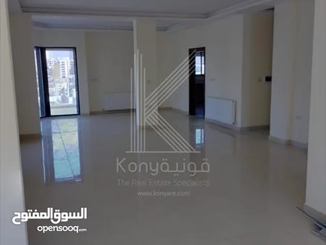 Apartment For Rent In Abdoun