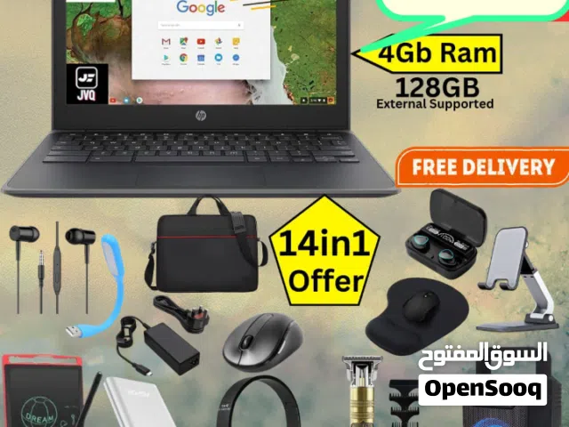 Other HP for sale  in Al Dakhiliya