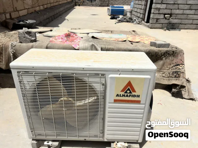 Alhafidh 1.5 to 1.9 Tons AC in Basra