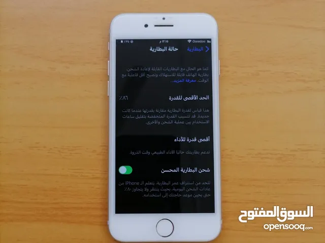 Apple iPhone 7 32 GB in Al Batinah