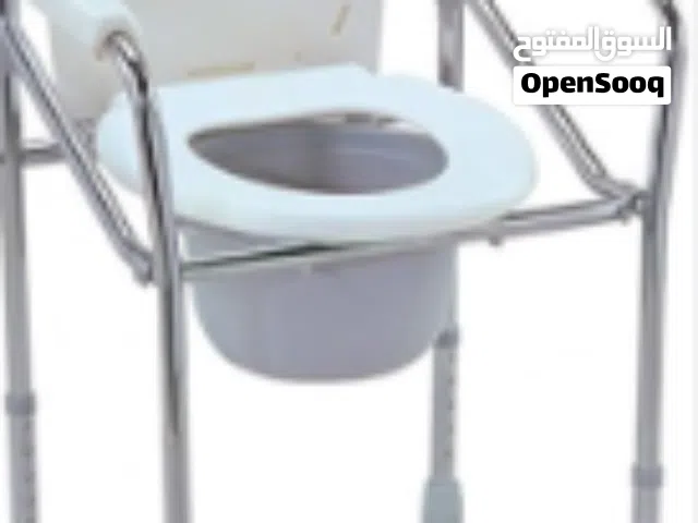 كرسي مرحاض منزلي للمرضى ثابت Commode Chair without wheels