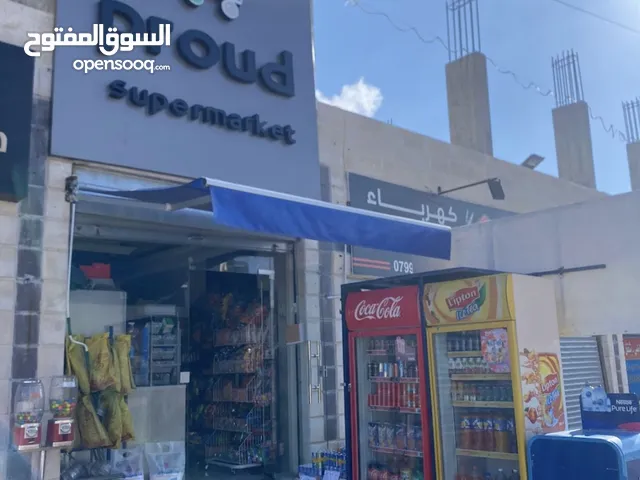 36 m2 Shops for Sale in Amman Shafa Badran