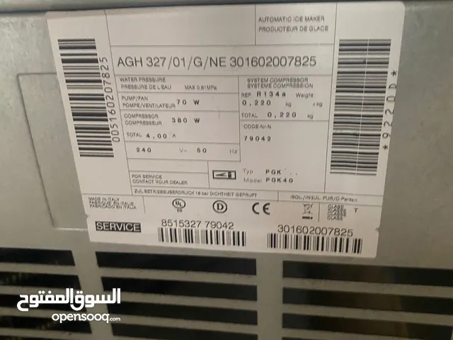 صانع ثلج سميكر عدد 2 ب 65 مع منقي هواء 2 بسعر 60دينار