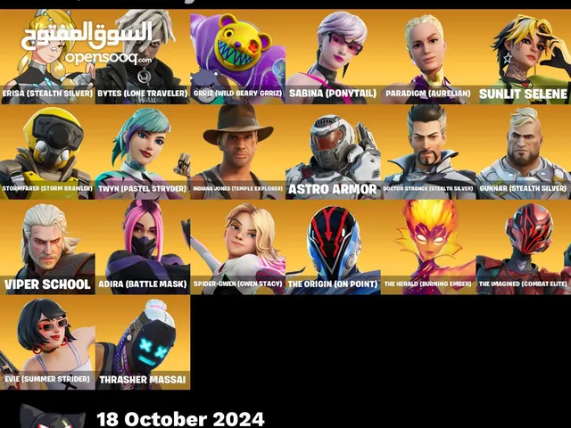 Fortnite Accounts and Characters for Sale in Mafraq