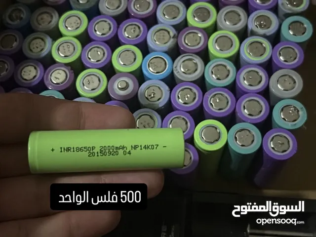 18650 & 2000 ma , 7.4wh Lithium batteries