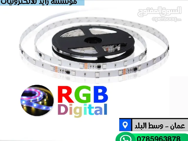 حبل ليد RGB يعمل على محول كهرباء