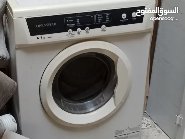 Other  Dryers in Basra