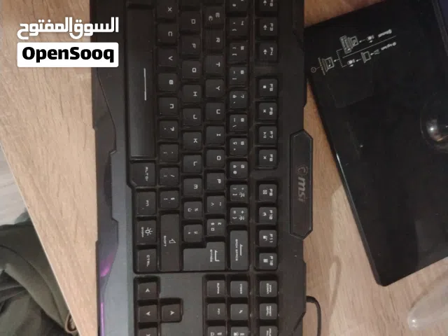 Clavier MSI