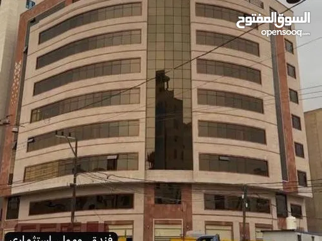 فندق_ومول_تجاري_واستثماري #للبيع #جنوب_العاصمة_صنعاء في #بيت_بوس