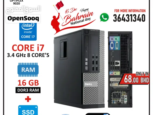 Special Offer DELL Core i7 3.4GHz Computer Only In 68/-BD) 16GB RAM + 512GB SSD Win 11 Pro