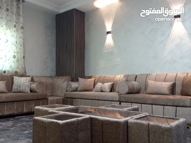 جلسه خليجيه