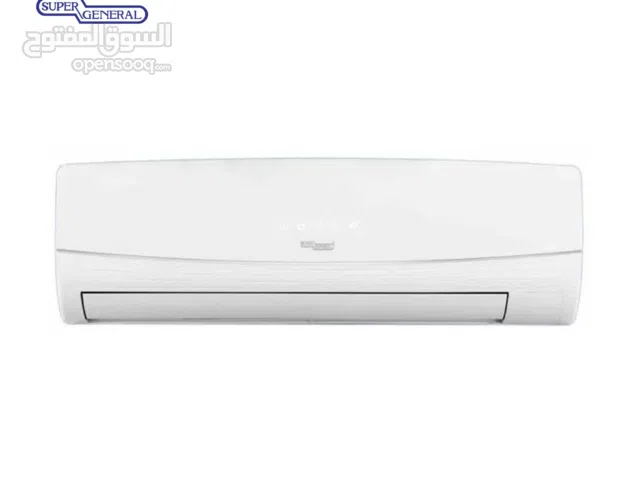 Super General 1 Ton Rotary Split Air Conditioner, SGST1205N1