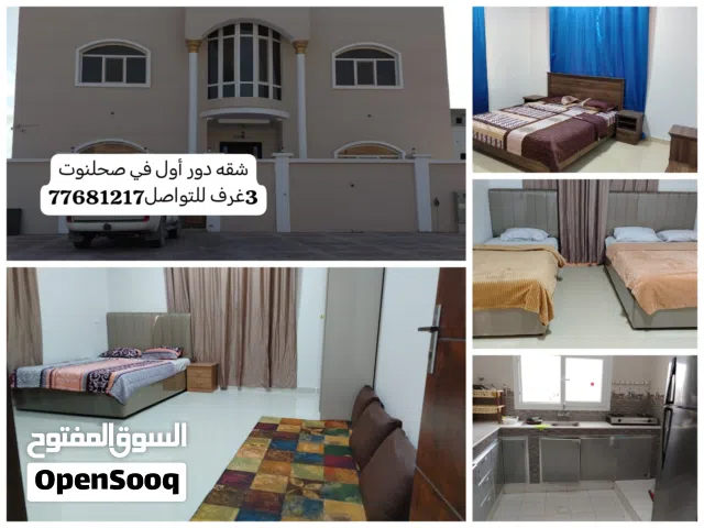 230 m2 3 Bedrooms Apartments for Rent in Dhofar Salala